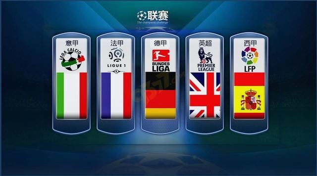 通过第五届